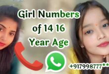 14–16 साल की लड़कियों के नंबर निकालने से कैसे बचें? | Girl Numbers of 14 16 Year Age: सच जानिए और सावधान रहें