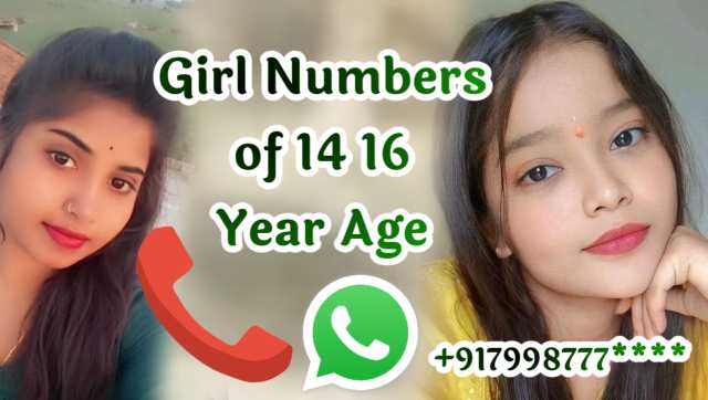 14–16 साल की लड़कियों के नंबर निकालने से कैसे बचें? | Girl Numbers of 14 16 Year Age: सच जानिए और सावधान रहें
